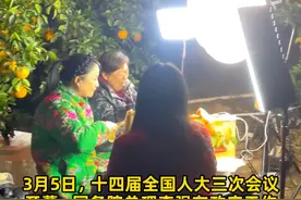 2025年将多渠道促居民增收，完善劳动者工资正常增长机制 #2025全国两会 #社会 #抖音热评视频封面