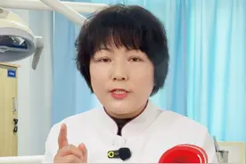 烂掉的牙齿应该如何正确治疗？ #烂牙 #口腔健康 #抖音小助手dou上热门视频封面