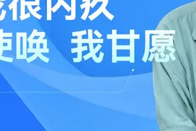 魏世杰：孩子连最普通的快乐都没有 我很内疚 83岁的核弹老人魏世杰，年届古稀高龄还要照料两个生病的孩子，听任孩子周而复始的折腾使唤，有时候甚至是吼叫，虽然心里也有气，但看到孩子有病在身，实在很可怜，魏世杰说，自己心就软了，不能跟孩子一般计较。生活中面对孩子一些莫名其妙的“刁难”，自己也能应付下来。#魏世杰  #核弹老人魏世杰  #家庭视频封面