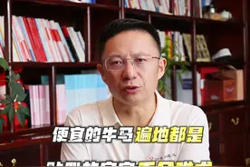 干活的人要走，为什么领导不挽留？ #职场 #高情商 #人际关系 #为人处世 #领导视频封面