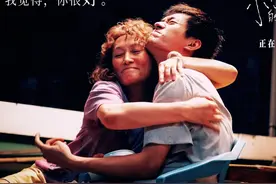 《小小的我》隐藏细节：周雨彤饰演的雅雅为何要接近刘春和？视频封面