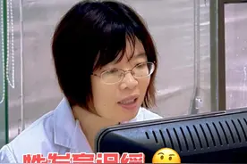 14岁女孩没有来例假，正常吗？#性早熟 #长高 #减脂  #科普 #健康视频封面