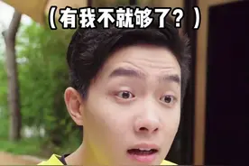 当#广东 人和#香港 人相亲，会发生哪些#搞笑 的故事？#内容过于真实 视频封面