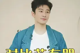同样是琼男郎，当51岁苏有朋遇到47岁黄晓明，有人胜在了颜值有人暴露身高 #苏有朋 #黄晓明 #娱乐八卦视频封面