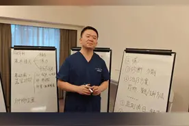 肺癌云课堂-直接根治手术，患者的整个治疗流程 #肺癌云课堂 #肺癌 #早期肺癌 #抖出健康知识宝藏视频封面