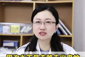 长甲沟炎的，看看是不是你剪指甲剪错了#医学科普 #甲沟炎 #指甲视频封面