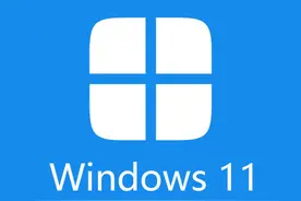 Win11最稳最强的系统版本 #win11系统    #win11优化视频封面