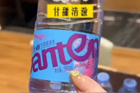 景田纯净水，现在这个价格就是用来招待，太合适了#多喝水 #景田百岁山  #纯净水视频封面