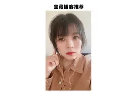 推荐我私藏的4个宝藏播客podcast，可以利用碎片时间学习视频封面