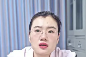 女性私处护理 记住6个不#医学科普 #女性健康 #涨知识 #女生必看 #女性私密 视频封面