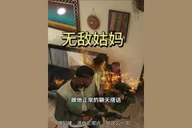 在洛圣都里的最佳藏身地点 #steam游戏 #gta #gta操作名场面 #单机游戏视频封面