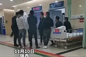患难见真情！男子住院几个朋友1小时内凑50万，旁人感叹真兄弟视频封面