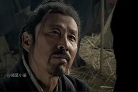汉高祖刘邦比始皇帝小三岁，一个统一了六国，一个还在到处风流视频封面