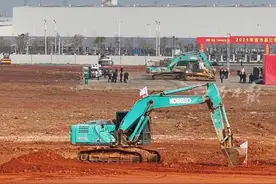 总投资约30亿元!
这里将建一个电驱动系统项目
 填补江西汽车及零部件产业链空白视频封面
