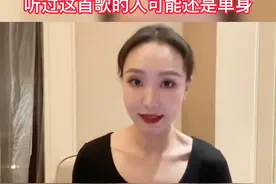 唱#吉祥三宝的女孩当妈妈了，听过这首歌的人可能还是单身！#单身 #经典歌曲 @DOU+小助手 @抖音短视频 视频封面