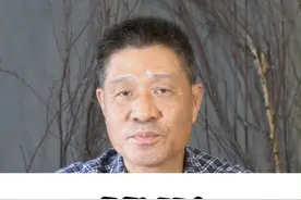 葛根，生津解渴、升阳止泻 #中医养生 #食疗 #葛根粉视频封面