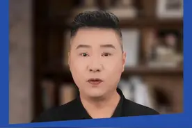 小伙住宾馆发现10万纸币，是天降横财还是天降横祸？#假币 #诈骗视频封面