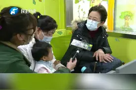 流脑高发季家长不容忽视， 小孩出现这些症状要注意#流脑高发季视频封面