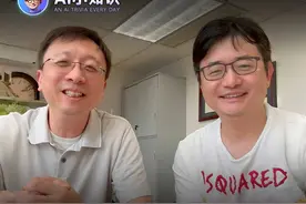 对话香港大学教授马毅：以后AI课程会成为港大的基础教育，重要程度和中文、英文课程一样#跟傅盛学AI#大咖观察#AIGC视频封面