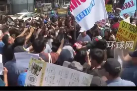 布林肯访菲遭民众抗议：民众撕毁并脚踩美国国旗，称菲律宾不欢迎战犯视频封面