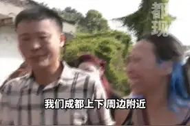 #荷兰女孩中国寻根  ㉖“妹妹找到了！在荷兰！”哥哥在工地干活时得知妹妹的消息：“没有想过去了那么远的地方”#现场寻人