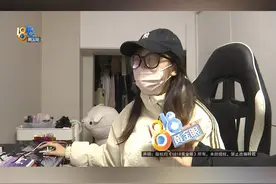 小王姑娘反映，前不久在网上找人上门修电脑，支付给了维修师傅1340元。修完送回来以后，发现电脑的系统被换装了，很多应用也找不到了，电脑主板好像也有点不对劲。#1818黄金眼 #电脑 #系统视频封面