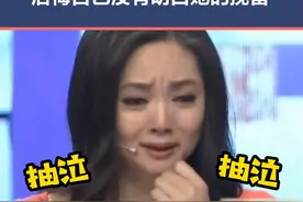 87版#红楼梦 中扮演薛宝钗的#张莉 回忆自己最后一次见#陈晓旭 的场景，这一段采访真的看哭了。#采访 #感动 视频封面