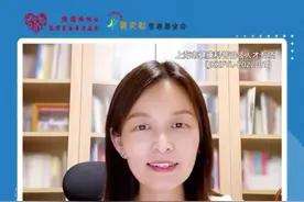 有数据显示，心脏病患者中超过三成合并心理疾患。可因地制宜，就诊于双心门诊、心理医学科或者精神科。通过正规诊治得以控制。#程医生说句心里话 #心脏 #神经官能症 #心理医学视频封面