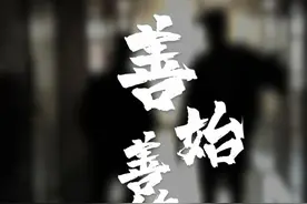 首先我谨代表耀驰和我本人，向各位爱心人士对梁女士一家人的帮助，表以最诚挚的感谢！借用各位粉丝的话，众人拾柴火焰高，各位的每一份爱心，都应证着耀驰名车长此以来在公益事业上的坚持与信念，也让这份责任与担当，在大家的善举中不断延续，熠熠生辉。希望大哥能够挺过难关，早日康复，和家人回归往日的平静生活。未来，无论风雨，耀驰都会和社会各界爱心人士手拉手肩并肩，将这份温暖传递给更多真正需要帮助的家庭！再次感谢大家！#耀驰名车 #温暖视频封面