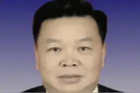 新疆生产建设兵团第十四师昆玉市原党委书记、第十四师原政委程广田接受纪律审查和监察调查视频封面
