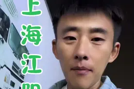 记录1800公里广西出发上海全过程，不要再说我普货睡不着了 #卡车司机 #卡车司机的生活 #冷藏宁哥 #记录真实生活视频封面