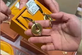 女生花一个月工资给继父准备生日惊喜：“养育之恩和生育之恩一样重要”视频封面