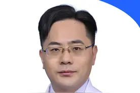 癫痫的四大影响，你知道几个？ #硬核健康科普行动  #医疗健康创作训练营 #医学科普 #中医 #罕见病视频封面