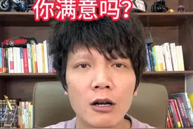 广州荔湾拆迁用房票补偿，房票已落地。 #房地产 #房票 #拆迁补偿 #广州视频封面