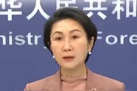 外交部回应台海附近军演 中国军队在台海附近军演与美方有关？外交部回应。（来源：央视新闻 观察者网）#新闻  #台海  #军演  #军事  #回应