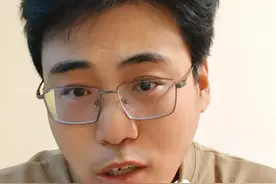 咋贷下来的？ #社会 #房贷视频封面
