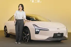 #小鹏MONA产品经理请回答 之车机智驾类问题专场来袭！