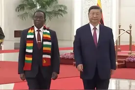 现场视频！习近平举行仪式欢迎津巴布韦总统姆南加古瓦访华。视频封面