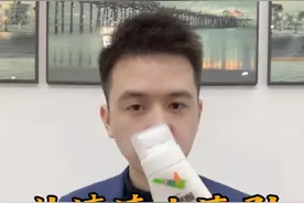 家里被涂鸦的墙 有救啦。#测评 #补墙漆小滚刷 #墙面修补 #旧墙翻新神器 #补墙膏视频封面