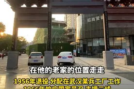 #帮江西103岁抗战老兵回家  ⑪103岁老兵离家近90年，众人帮忙找到老人记忆中的家，静待相聚的时刻…… #江西dou知道 #抗战老兵视频封面