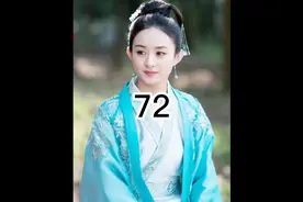 知否原著72：为何平宁郡主对嘉成县主如此热络？全是这个原因！视频封面