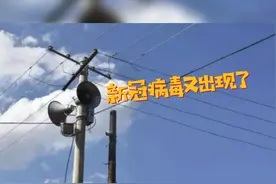 关于奥密克戎，你需要知道这些~视频封面