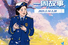 少年英雄，逆流而上，避险车道——消防一周故事第二十三期 视频封面