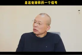 局部复发是远处转移的一个信号 #乳腺健康 #医学科普视频封面