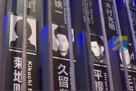 731部队是日本军国主义者在第二次世界大战期间下令组建的细菌战秘密部队之一。1931年到1945年期间，731部队进行骇人听闻的人体实验和细菌战等，在中国犯下滔天罪行。数千名中国、苏联、朝鲜战俘和中国平民被用于人体细菌和毒气实验。然而，战后这些罪行却没有受到追究，很多战犯战后还在日本的一些公立机构担任要职。#731视频封面