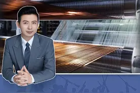 国产碳纤维，材料皇冠上的明珠 #热点新闻事件 #硬核深度计划视频封面