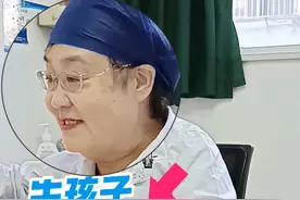 生孩子是两个人的事情！ 生孩子从来不是妈妈一个人的责任，也不是月经不好就不能生孩子，还是要双方都做好检查，排查一下，再全心投入#备孕 #生孩子从来不是一个人的事 #武汉备孕 #造影视频封面