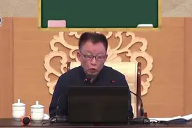 非有非无，非非有非无，非亦有亦无！听不懂也不要执！ #热点 #涨知识 #禅宗 #大有学问视频封面