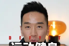 运动健身 要胃排空 #减脂 #力量训练 #健康饮食视频封面