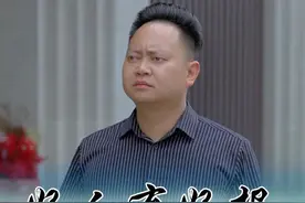 积德无需人见，行善自有天知，好人一定会有好报的#行好事莫问前程#好人有好报#传递正能量让世界充满爱视频封面